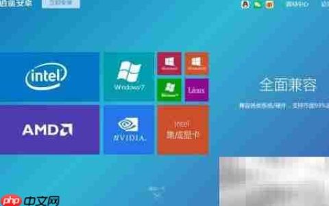 支付宝电脑端如何抢红包