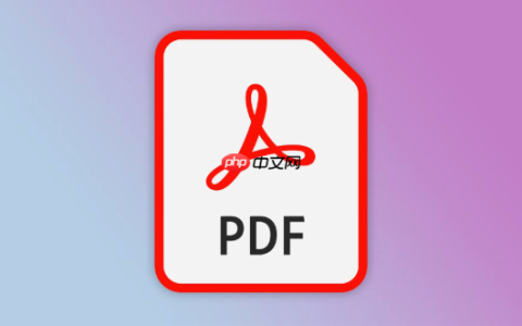 pdf浏览器安全官方网址直达 pdf浏览器平台在线文档浏览器入口