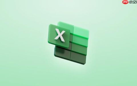 如何在 Microsoft Excel 中插入图片