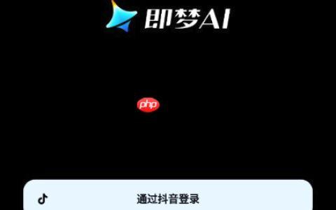 即梦Ai能告诉我梦境和现实的关联吗_即梦Ai梦境现实关联性探索