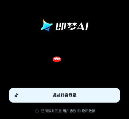 即梦Ai能告诉我梦境和现实的关联吗_即梦Ai梦境现实关联性探索
