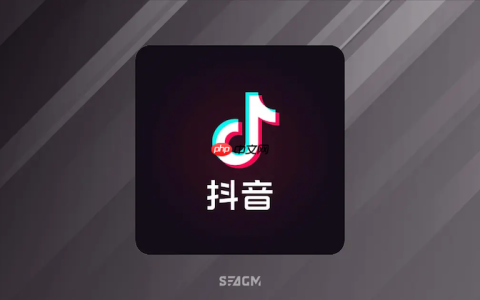抖音视频播放卡顿怎么办 抖音视频播放优化与网络设置技巧