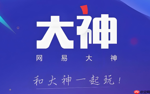 网易大神怎么看哈利波特魔法觉醒卡组_网易大神卡组查看方法