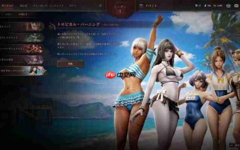 还有破衣系统《地下城追踪者》正式版现已上线