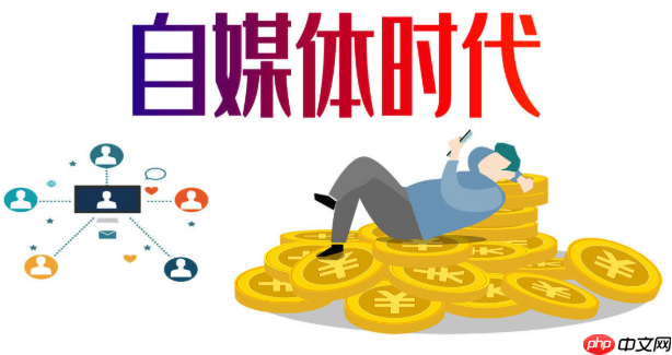 微博直播如何打造个人品牌_微博直播个人品牌塑造与粉丝互动方法