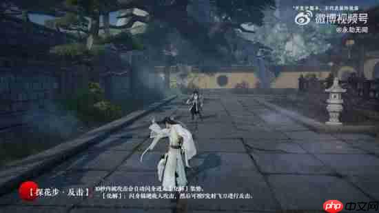 《永劫无间》×古龙联动英雄!小李飞刀李寻欢