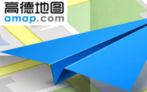 高德地图路线规划时间不准确怎么办 高德地图路线时间估算优化方法