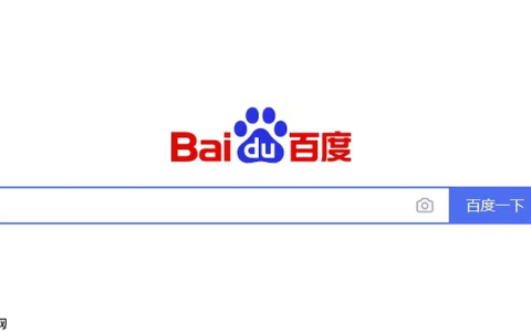 百度浏览器标签页无法关闭怎么办 百度浏览器标签页关闭异常修复方法