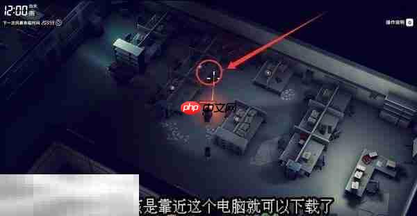 逃离鸭科夫实验室星际星图怎么做 星际星图任务流程