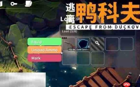 逃离鸭科夫风暴区前期准备怎么做 前期准备任务流程