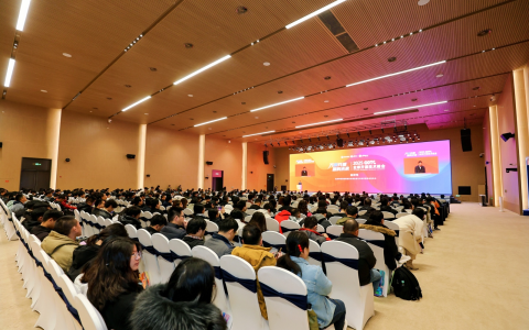 万源共振，智构未来，全球开源技术峰会 GOTC 2025 在京开幕