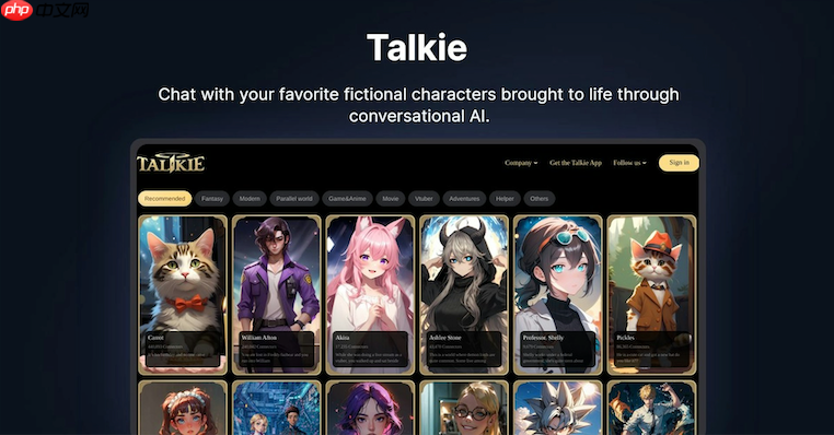 Talkie最新官网官方链接 Talkie平台在线对话主页访问地址