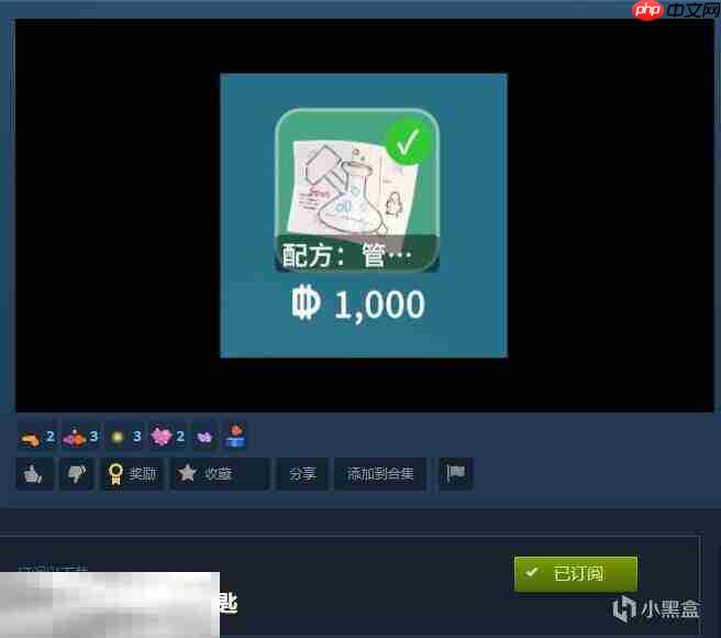 逃离鸭科夫热门实用的MOD推荐 一键提升游戏体验!