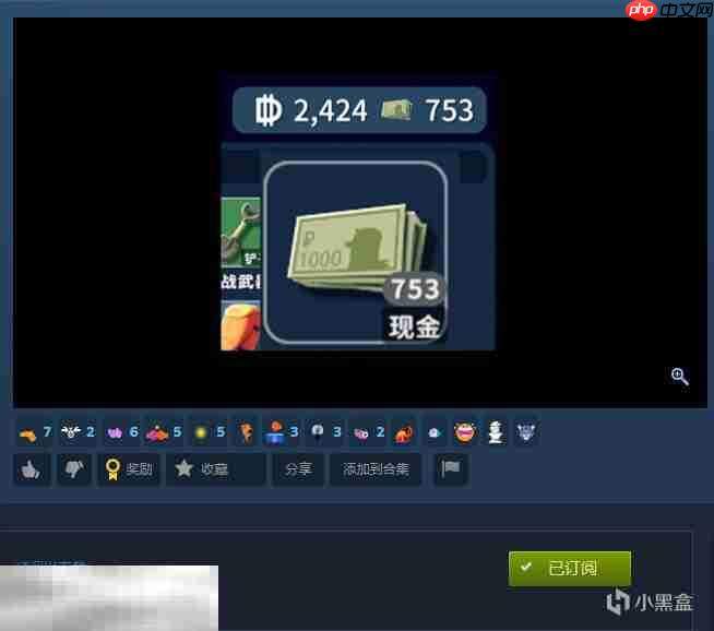 逃离鸭科夫热门实用的MOD推荐 一键提升游戏体验!