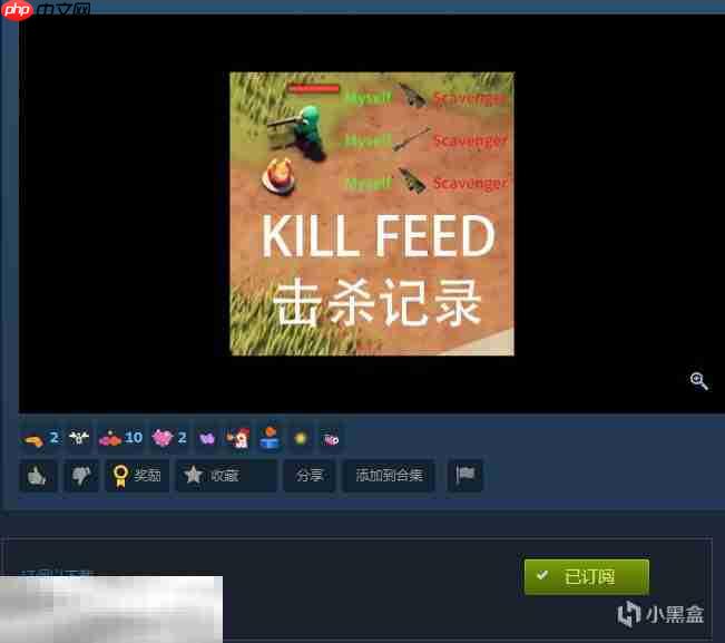 逃离鸭科夫热门实用的MOD推荐 一键提升游戏体验!