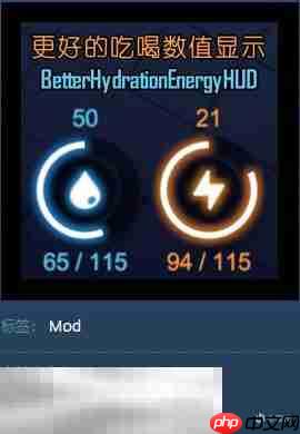 逃离鸭科夫热门实用的MOD推荐 一键提升游戏体验!