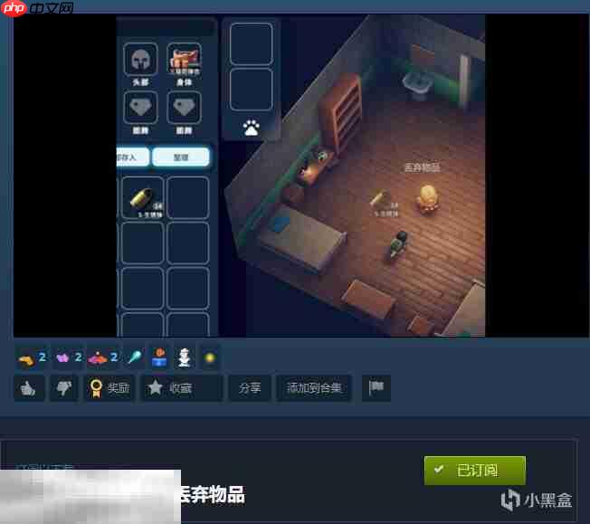 逃离鸭科夫热门实用的MOD推荐 一键提升游戏体验!