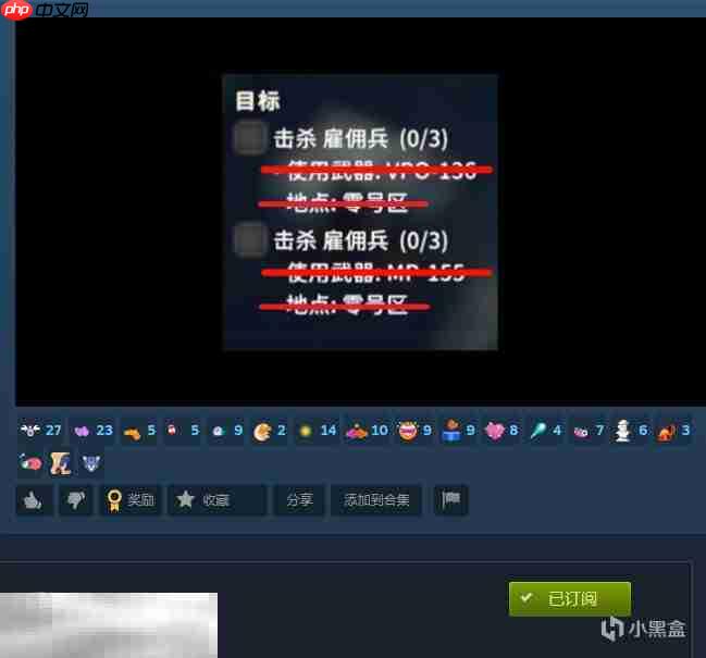 逃离鸭科夫热门实用的MOD推荐 一键提升游戏体验!
