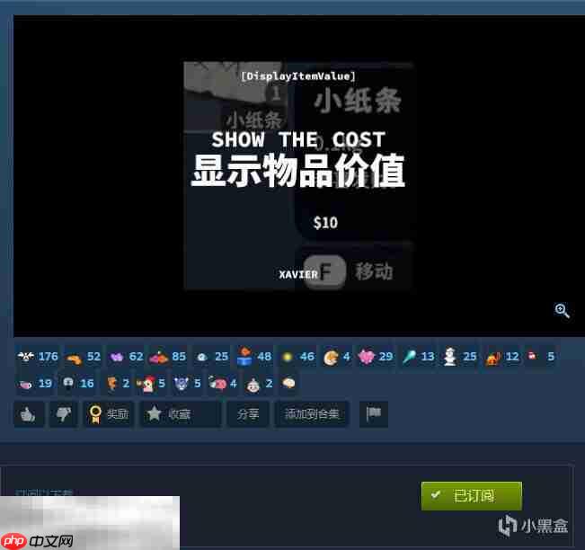 逃离鸭科夫热门实用的MOD推荐 一键提升游戏体验!