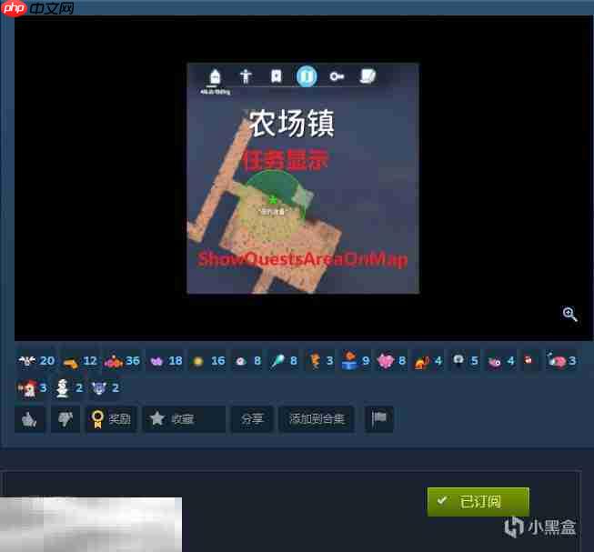 逃离鸭科夫热门实用的MOD推荐 一键提升游戏体验!