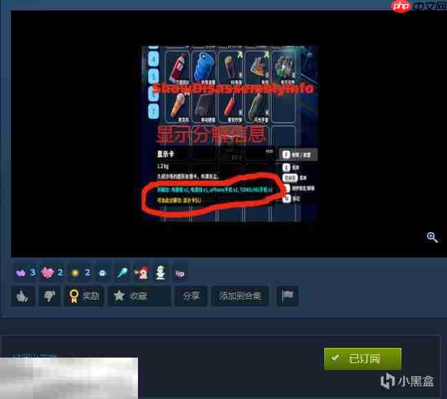 逃离鸭科夫热门实用的MOD推荐 一键提升游戏体验!