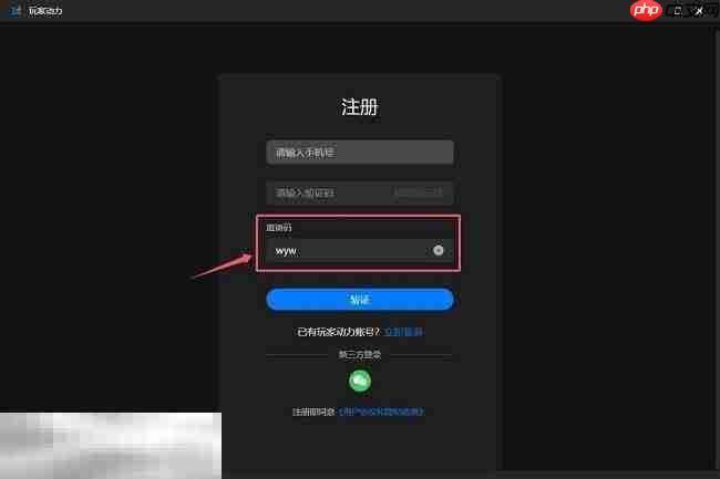 逃离鸭科夫热门实用的MOD推荐 一键提升游戏体验!