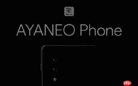 掌机大厂AYANEO宣布进军手机界！为玩家而生的手机
