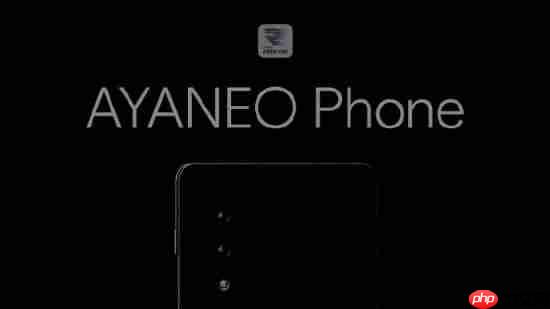 掌机大厂AYANEO宣布进军手机界!为玩家而生的手机