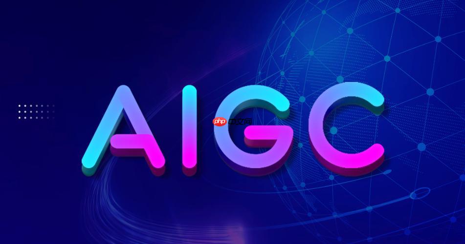 免费aigc检测链接 知网官网入口直达