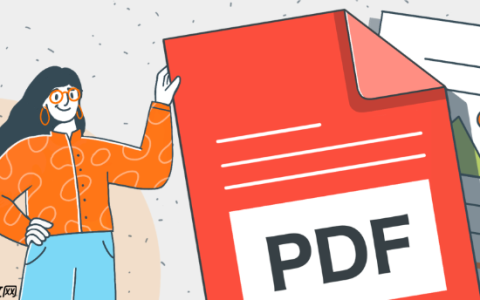 pdf浏览器安全访问官网链接 pdf浏览器平台在线查看pdf主页入口