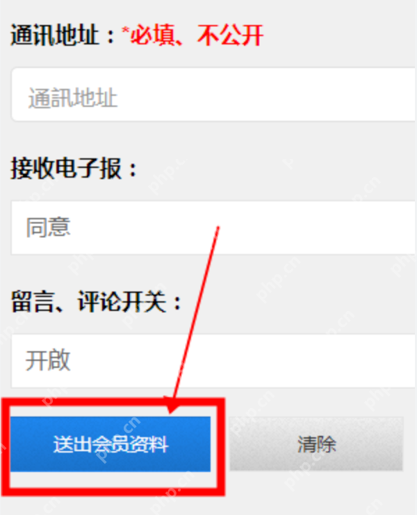 2026海棠文学城免费阅读官网 海棠线上文学城最新稳定访问地址 - 创想鸟