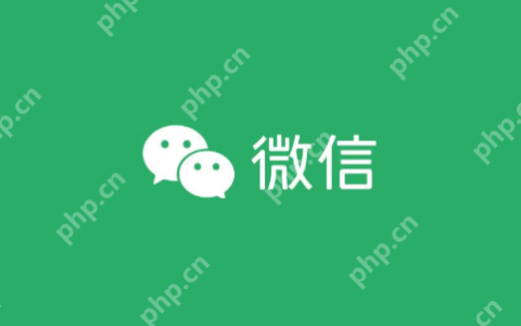 微信网页版官网登录入口 手机版微信网页版登录网址导航