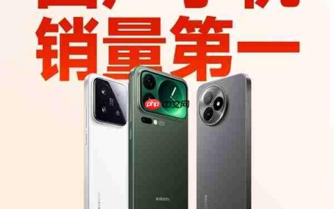 小米17 Pro Max包揽多平台国产手机6K+价位段冠军：销量、销售额都第一