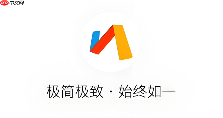 Via浏览器怎么查看网页的证书信息_Via浏览器检查网站安全证书的方法