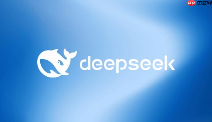 DeepSeekOCR怎么识别营业执照信息_DeepSeekOCR营业执照识别与信息提取教程