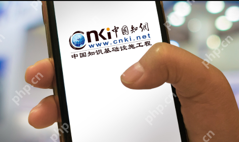 知网查重入口 知网论文检测系统官网登录