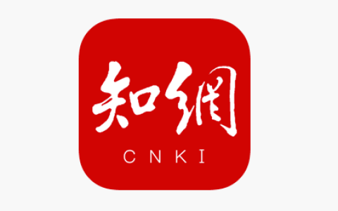知网查重系统入口 知网硕博论文检测官网地址