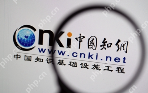 知网论文官网网页版入口 知网网页版免费入口登录