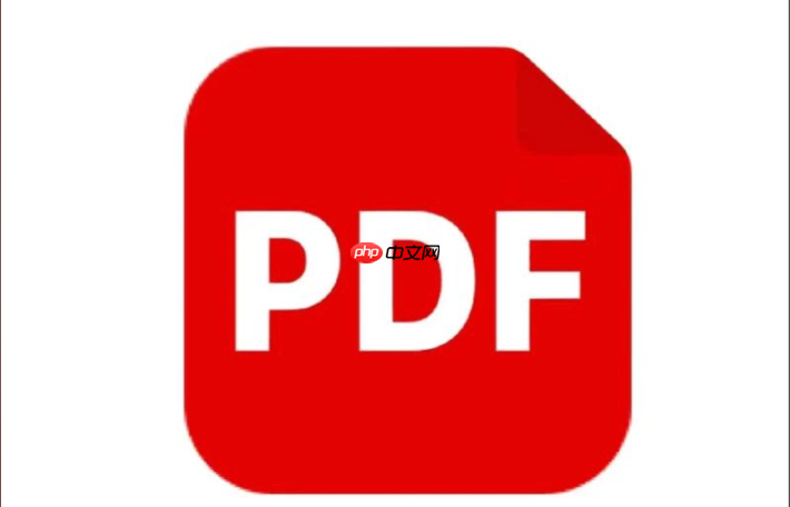 pdf文件太大怎么变小_分享让pdf文件体积变小的压缩与优化技巧