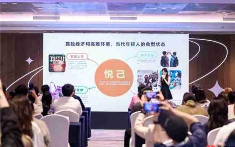 MagicOS10:通透美学与荣耀主题个性化内容的全新突破