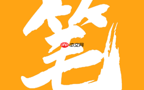 笔趣阁电脑版在线书城_笔趣阁电脑版在线书城官方入口
