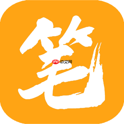 笔趣阁电脑版在线书城_笔趣阁电脑版在线书城官方入口