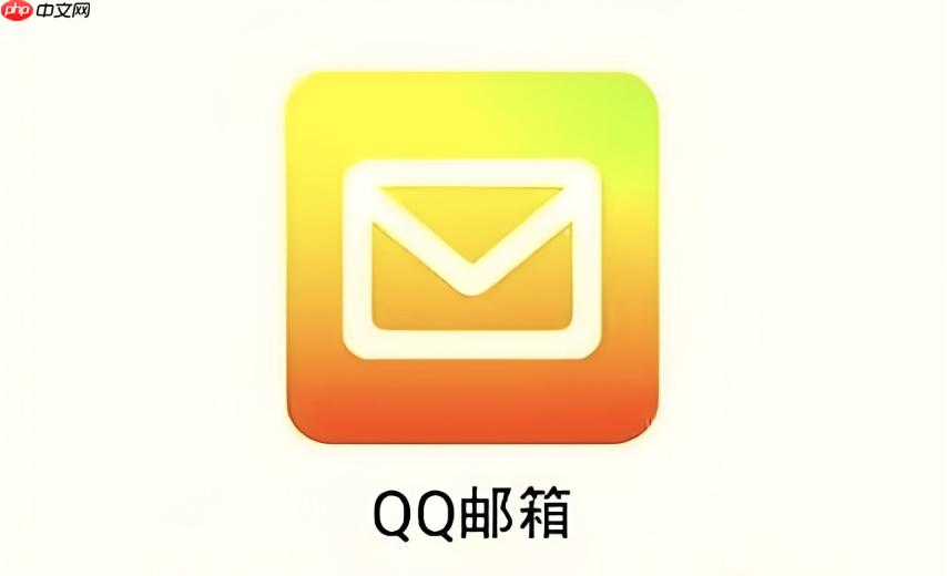 qq邮箱怎么写邮箱地址 qq邮箱账号格式说明