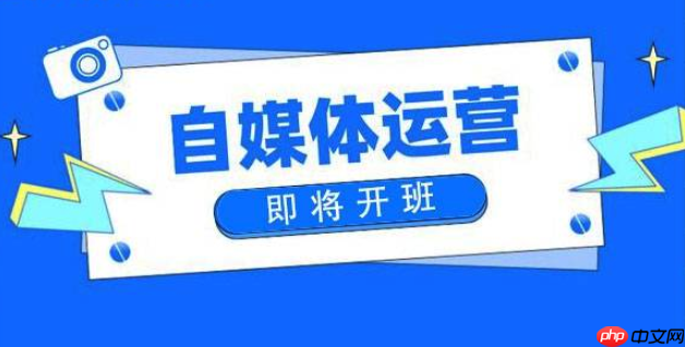 linkedin怎样建立职场人设_ linkedin职场人设打造与起号运营技巧
