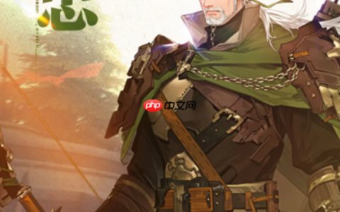《三国志幻想大陆2：枭之歌》黄忠介绍