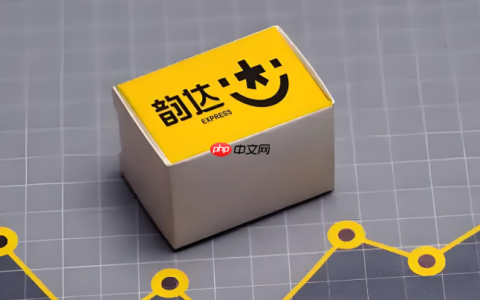 韵达快递单号查询入口在线查 韵达快递单号查询官网直接进