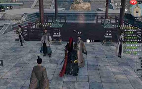 《下一站江湖2》蛊毒人命任务攻略