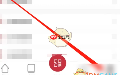 《徐州地铁》注销账号方法