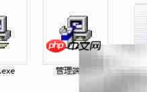 局域网监控新方法