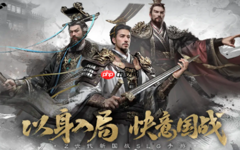 《三国：天下归心》桃园队玩法攻略
